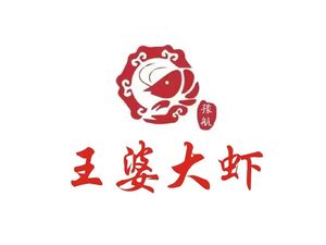Wang Po Shrimp (Jincheng Times Main Store)