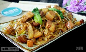葛记焖饼(经一路店)