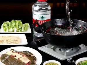 Xin Ren He Turtle Restaurant (Hongzhuan Road Store)