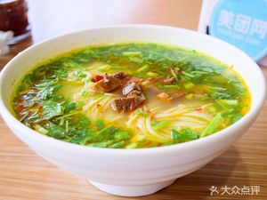 Lanzhou Lamian (Jingsan Road Branch)
