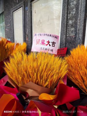 Zheng's Three Beef Hand-Pulled Noodles (Hongzhuan Road Branch)