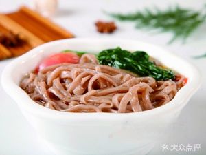 66 Noodles