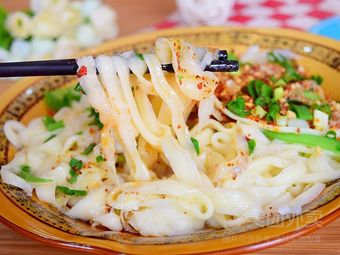 Li Ji Shanxi Oil-Poured Noodles (Jing Er Road Branch)