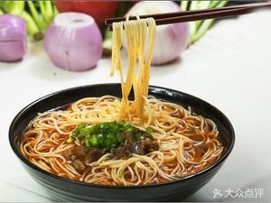 Hunan Rice Noodles with Beef (Jinshui District Court Compound Store)