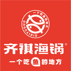 Qi Qi Yu Guo (Hongzhuan Road Branch)