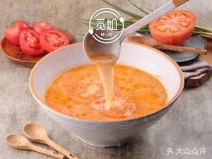 Miss Mi's Drinkable Hot Pot (Jing San Road Branch)
