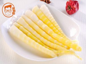 Chao Shu Shu Taiwan Hot Pot (Century Mart)