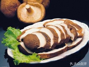 Fenglinfang Braised Chicken Rice (Hongzhuan Road Store)