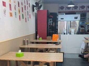 Thumb Flower Roll Pot Chicken Braised Chicken (Hongzhuan Road Store)