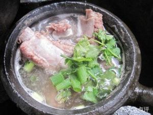 Wuzhi Clay Pot