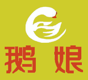 E Niang Sheng Tang Earth Pot (Economic Development Zone Branch)
