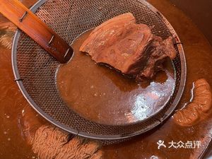 Donkey Fragrance Restaurant (Kangqiao Yue Rongyuan Branch)