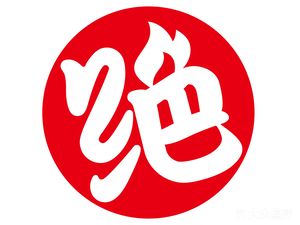 Juewei Duck Neck (Wanjin Cheng Branch)
