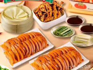 Jingcheng Yizhi Ya · Beijing Roast Duck (Guolian Farmers Market Store)