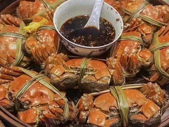 Crab Village Origin Yangcheng Lake Crab (Jinshui Store)