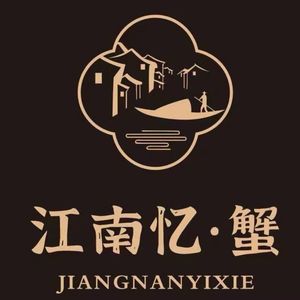 Jiangnan Yi · Crab · Yangchenghu Freshwater Crab (Jingkai Plaza Branch)