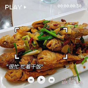 Xinyang Zhenwei Restaurant