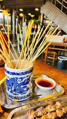 Juxinyuan Hot Pot Noodles (Chaofeng Road Store)