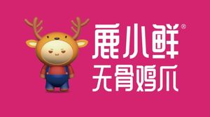 Lu Xiao Xian Boneless Chicken Feet · Shenghua Li Store