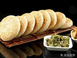 Xiao Ma's Oil-Fried Flatbread (Dongmei Garden Branch)