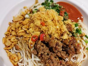 Soul-Calling Noodles (Zhongda Branch)