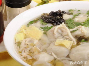 Wonton Meat Sandwich (Shenghua Li Store)