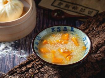 Zhang Ji Xiao Yao Town Spicy Soup
