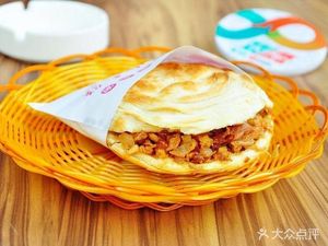 Lao Tongguan Meat Sandwich (Jingkai 5th Avenue Store)