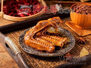 阿生哥螺蛳粉(瑞锦店)