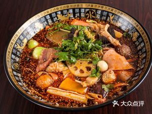 Bone Soup Spicy Vegetables (Zhongda Branch)