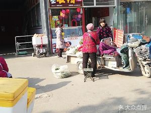 红辣椒擀面皮