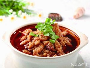 Tangfeng Ge Meat Buns (Yuan Da Ideal City Store)