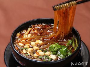 Master Zhu's Meat Sandwich (Economic Zone Branch)