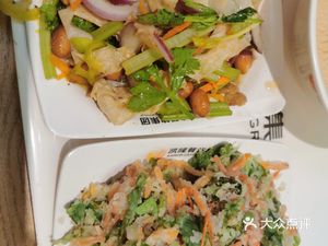 Haema Neighbourhood Center Restaurant (Haema Apartment Store)