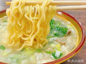 罗记羊肉汤馆