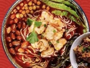 Guanhutun Old Taste Rice Noodles (Shenghua Li Store)