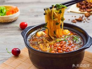 念家现蒸米皮老店