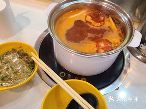 Muxingge Rotating Hot Pot (Haixingyuan Branch)
