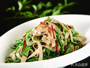 Bashu Sichuan Cuisine (Second Avenue, Economic Zone Branch)