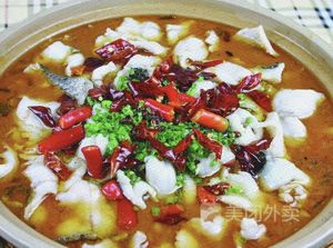 Chongqing Sour Fish and Large Chicken Pot (Sixth Avenue Branch)