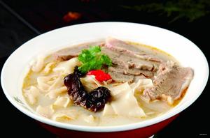 Pang Lao Yao Noodles with Stewed Chicken and Pickled Fish