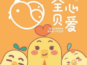 Quan Xin Bei Ai Fresh Baby Food (Hanghai Tian Di Branch)