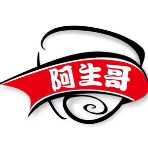 Ashengge Luosifen (Jingkai Plaza Branch)