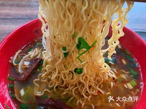 Huainan Beef Soup (Jingnan Fourth Road Store)