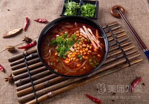 Wang Xiao Wang Hand-Rolled Noodles (Leshang Life Plaza Branch)