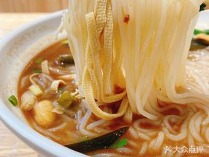 Shu Shu's Noodles (Jingkai Hanghai Road Branch)