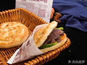 火烧夹一切(月太软件园店)