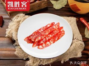 Kaishengke Longjiang Pig Trotter Rice (Jianhai International Center Branch)