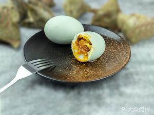 Zhu Ji Bakery (Green Holiday Branch)