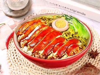 Kaishengke Pig Trotter Rice
